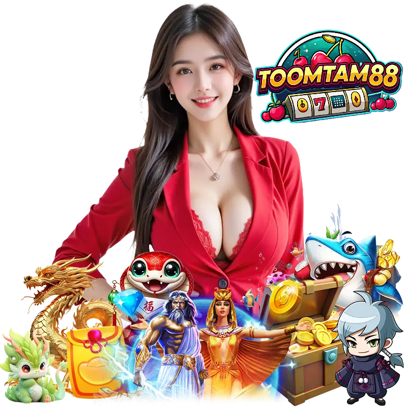 TOOMTAM88 สมัครสมาชิก
